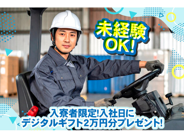 写真1