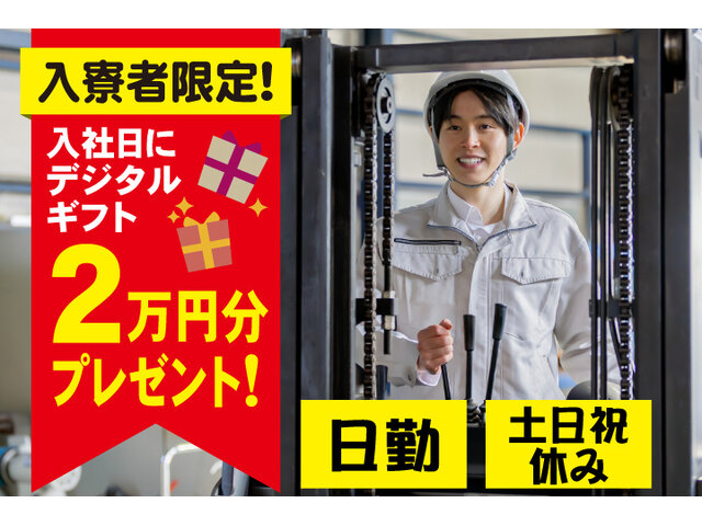 写真1