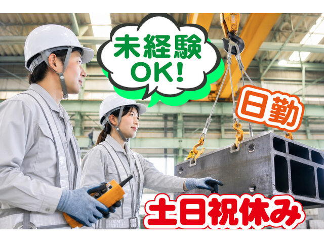 写真1