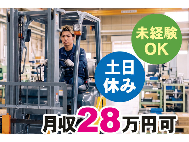 写真1