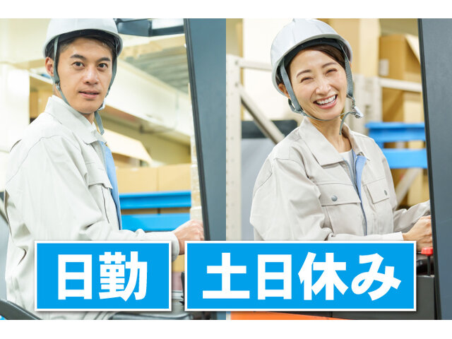 写真1
