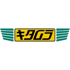 株式会社喜多村製作所