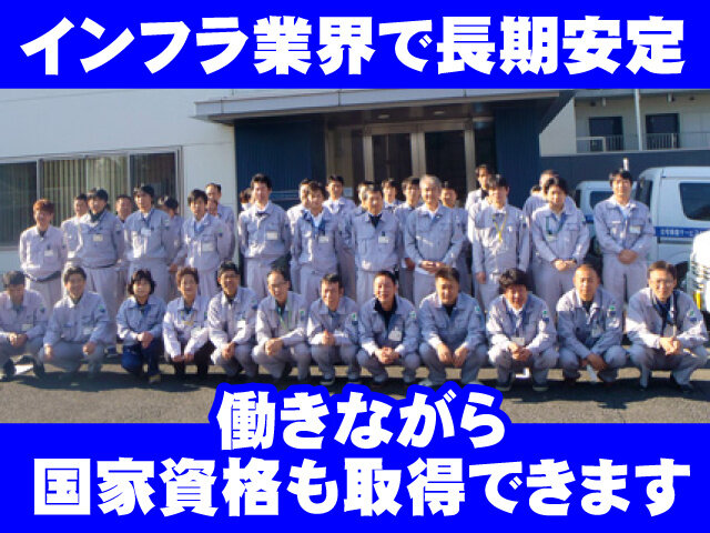 写真1