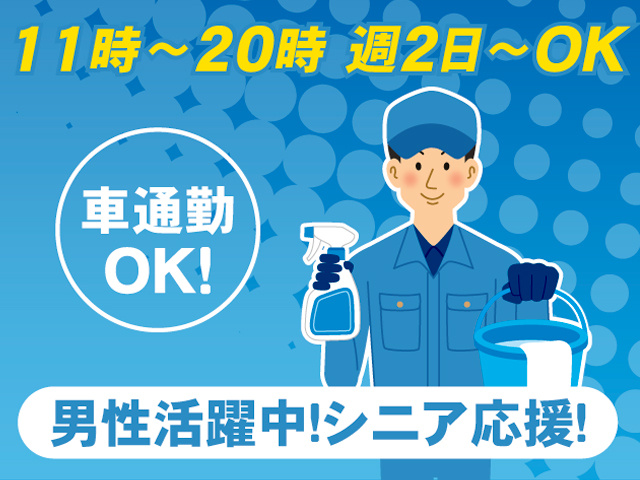 千葉国際カントリー
