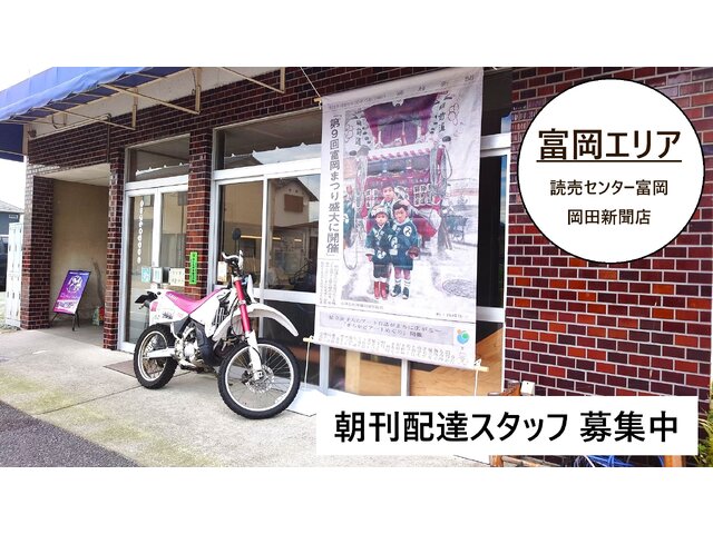 写真1