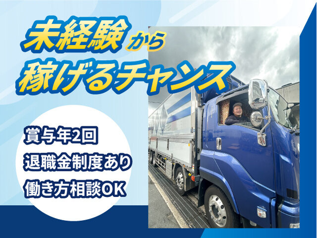 写真1