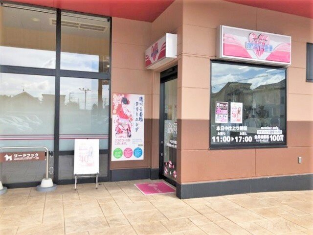 写真1