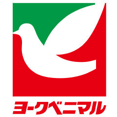 株式会社ヨークベニマル