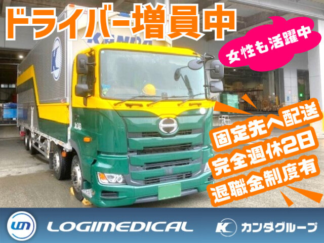 写真1