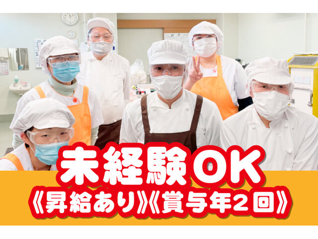 写真1