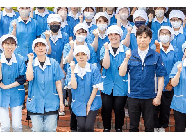 株式会社AKMの求人情報を見る