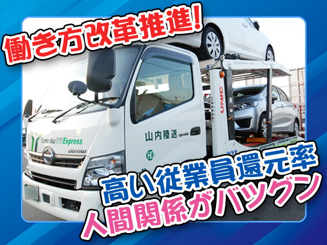 写真2