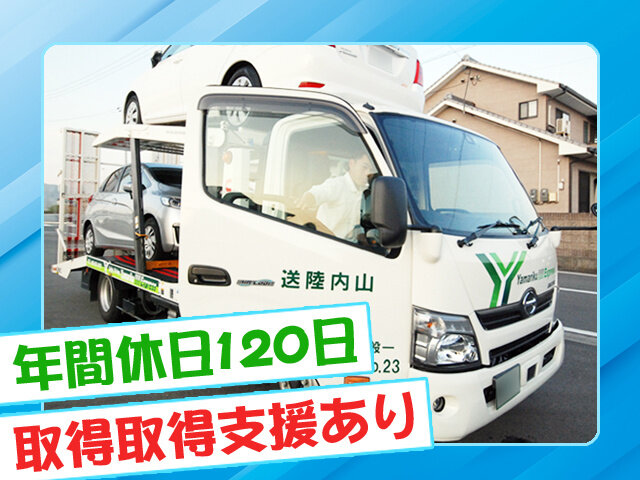 写真2
