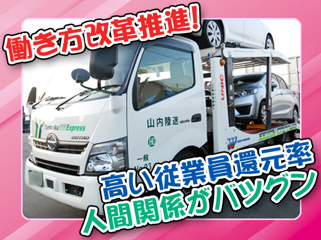 写真2