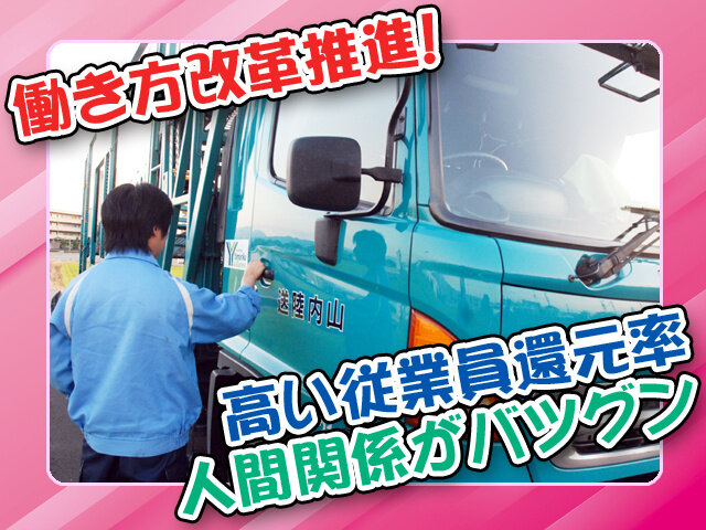 写真2