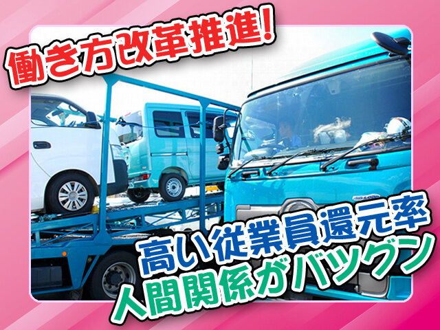 写真2