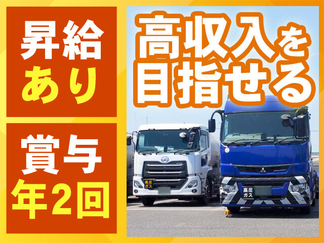 写真2