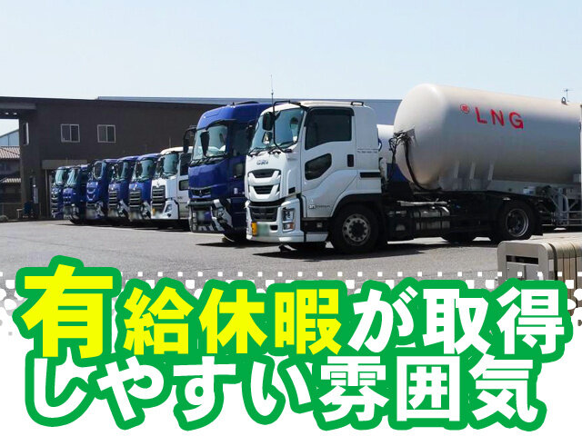 写真3
