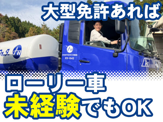 写真3