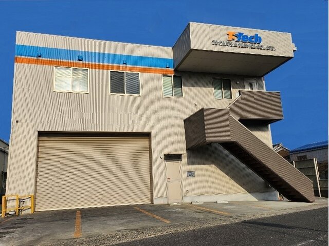 写真1