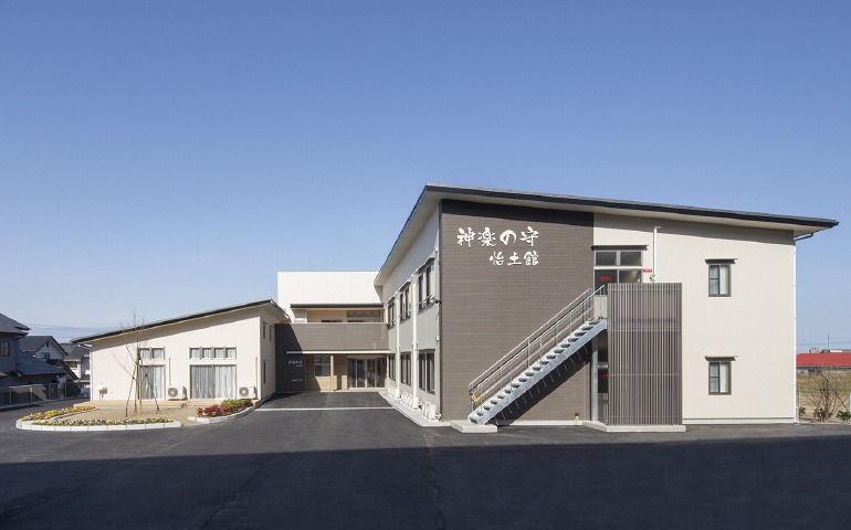 怡土館外観