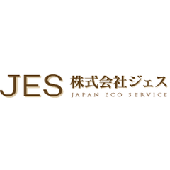 株式会社ジェス軽井沢営業所