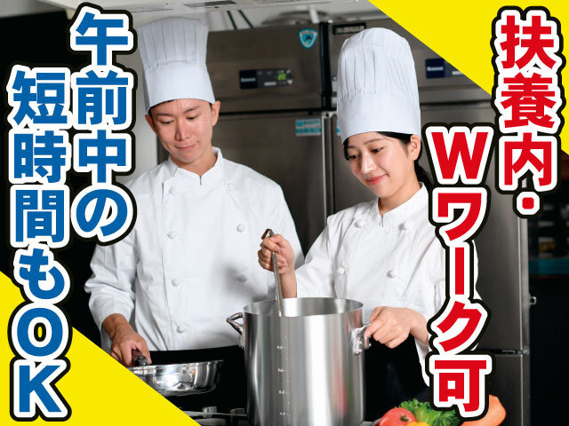 写真1