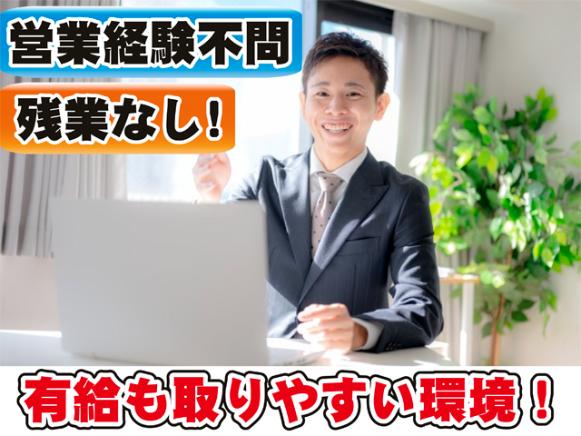 写真1