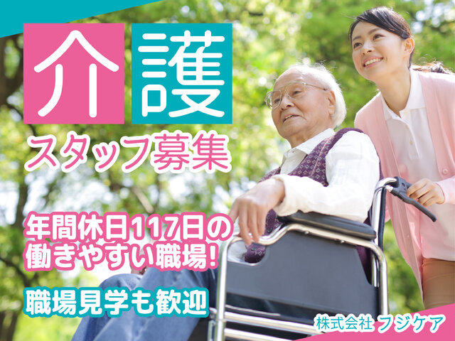 写真1