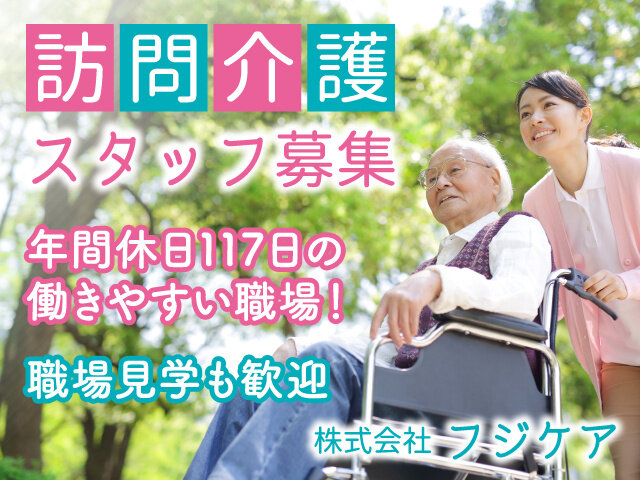 写真1