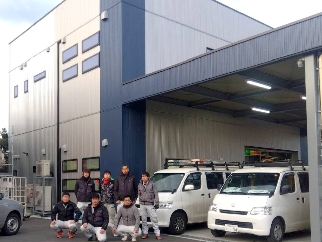 株式会社タケガミ電気水道