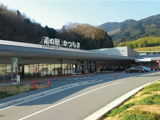 道の駅かつらぎ