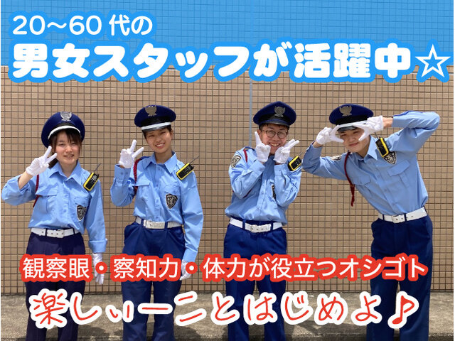 写真1