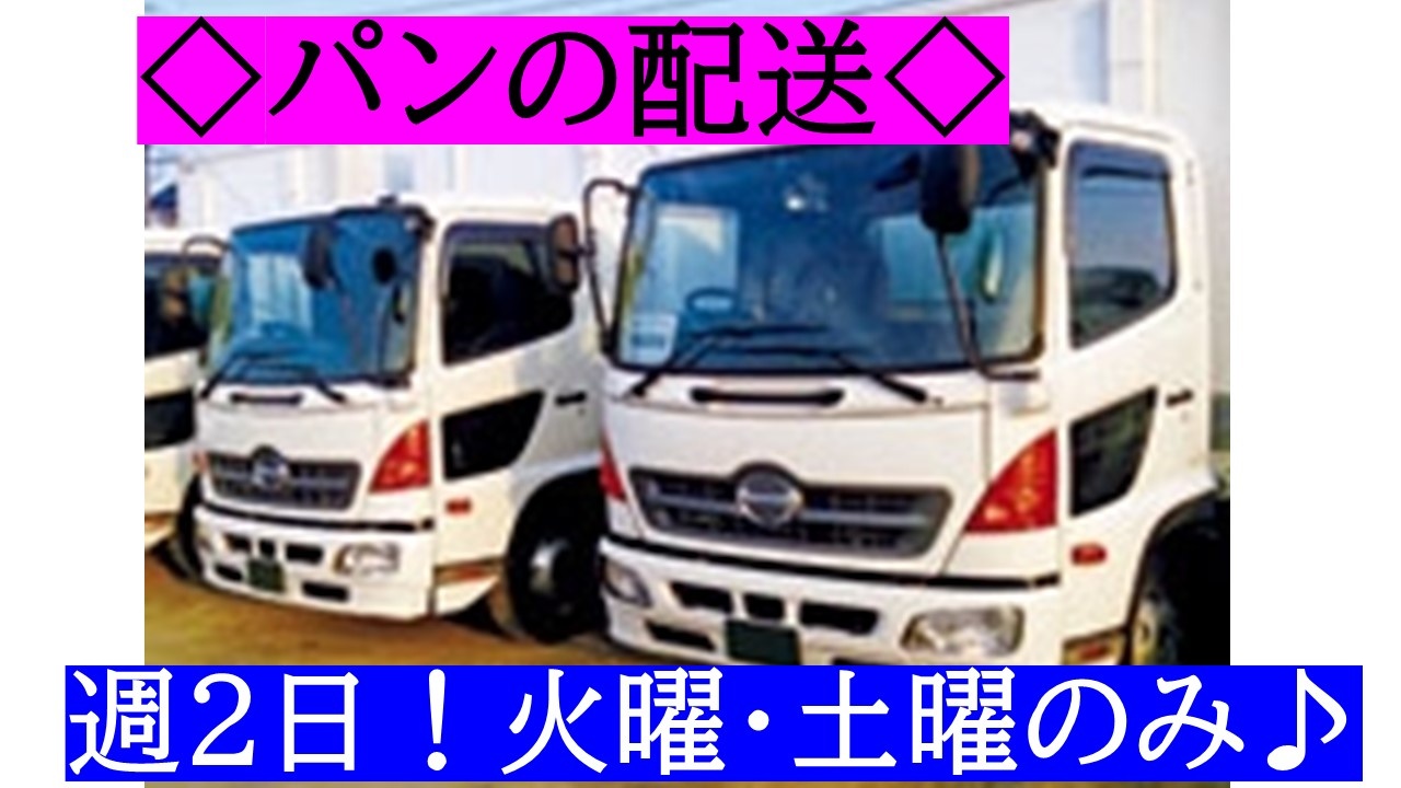 ②