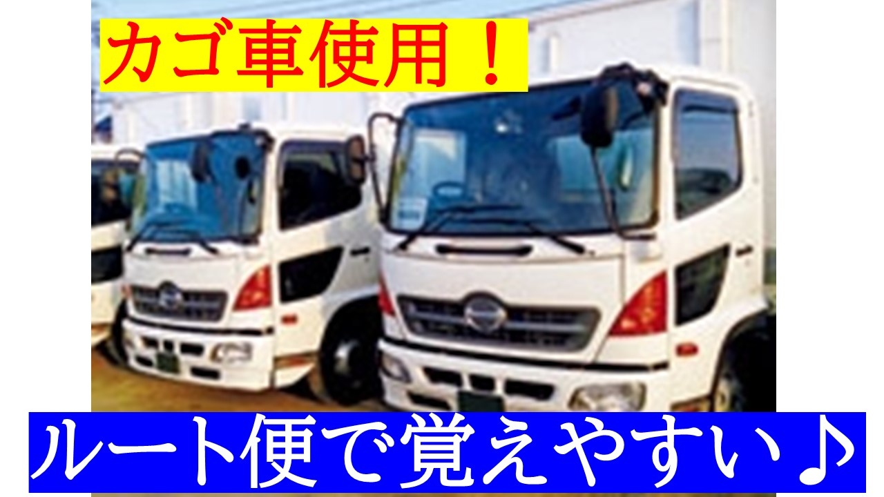 ①