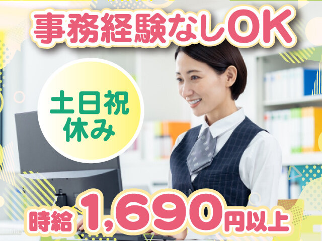 写真1