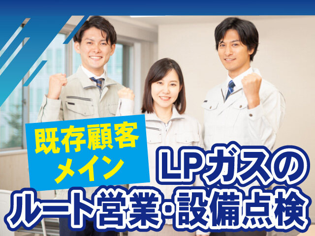 写真1