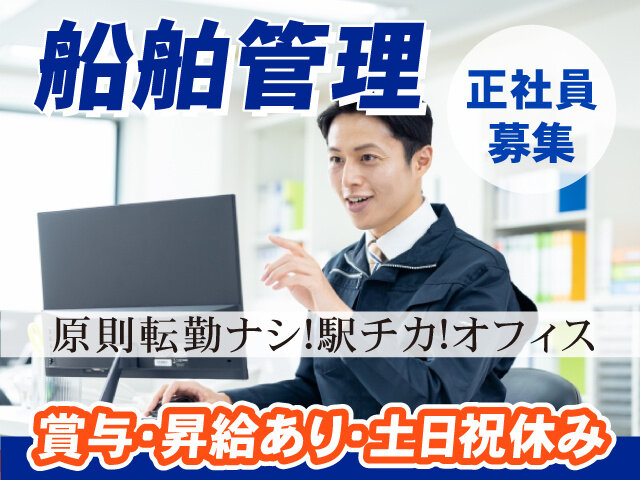 写真1
