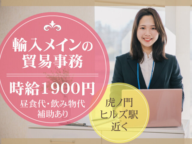 写真1
