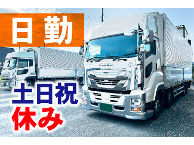 写真1