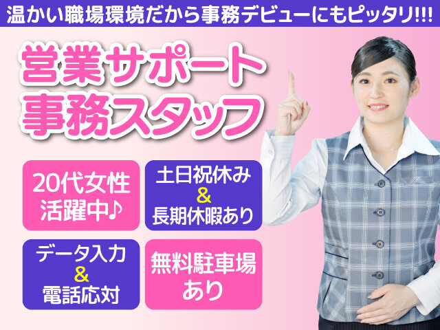 写真1