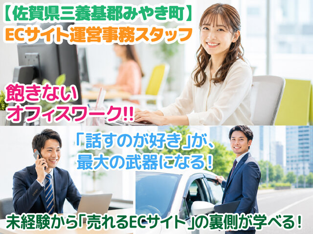 写真1