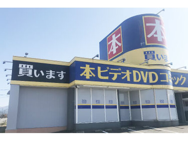 写真1