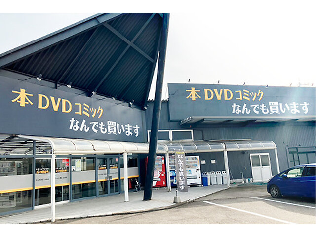 株式会社トウヨーのイメージ