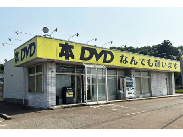 株式会社トウヨーの求人情報を見る
