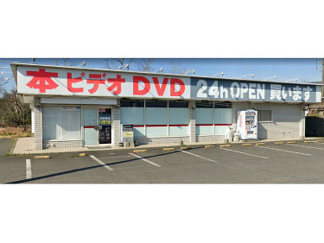 株式会社トウヨーの求人情報を見る