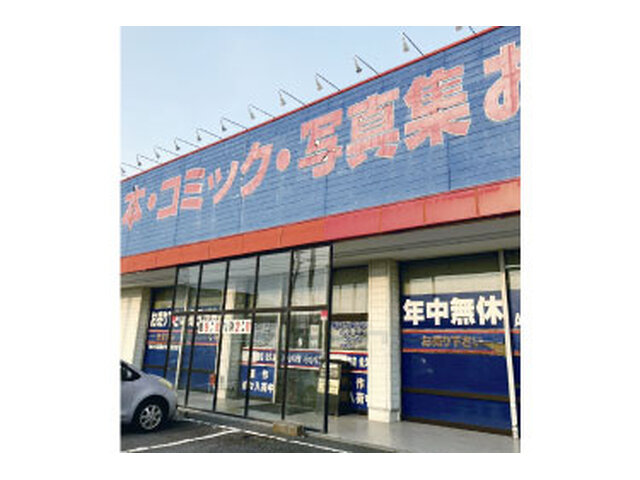 写真1