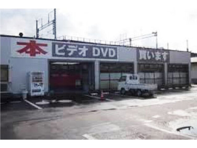 写真1