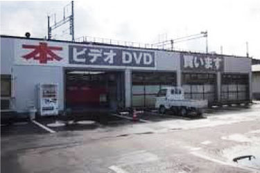 メガトン書店 見附店