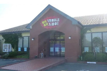 ぶんか書店 磐田店